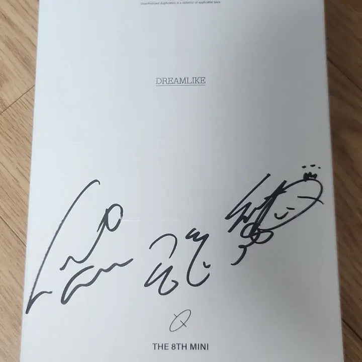 B1A4 Dreamlike 앨범 친필 사인 비매