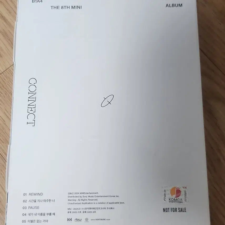 B1A4 Dreamlike 앨범 친필 사인 비매