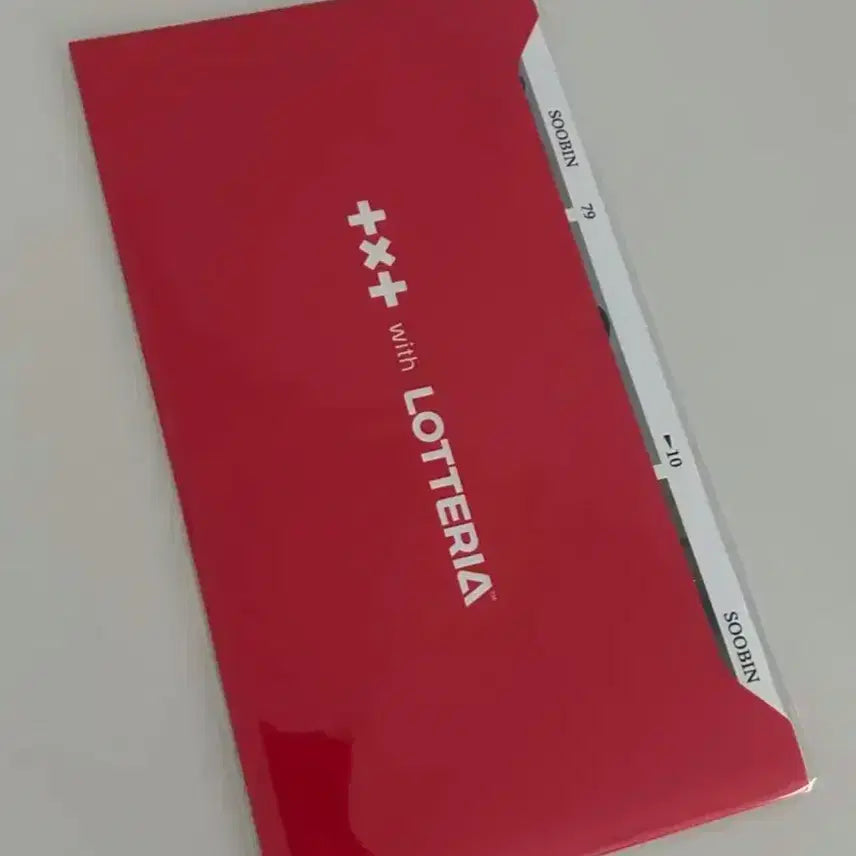 투바투 롯데리아 포토카드