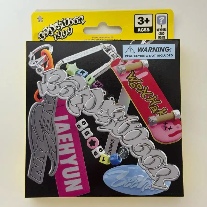 보이넥스트도어 앨범 판매