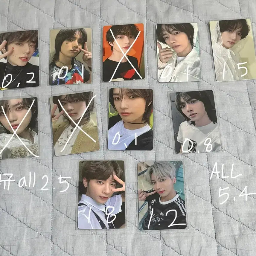 투바투 범규 태현 포카양도