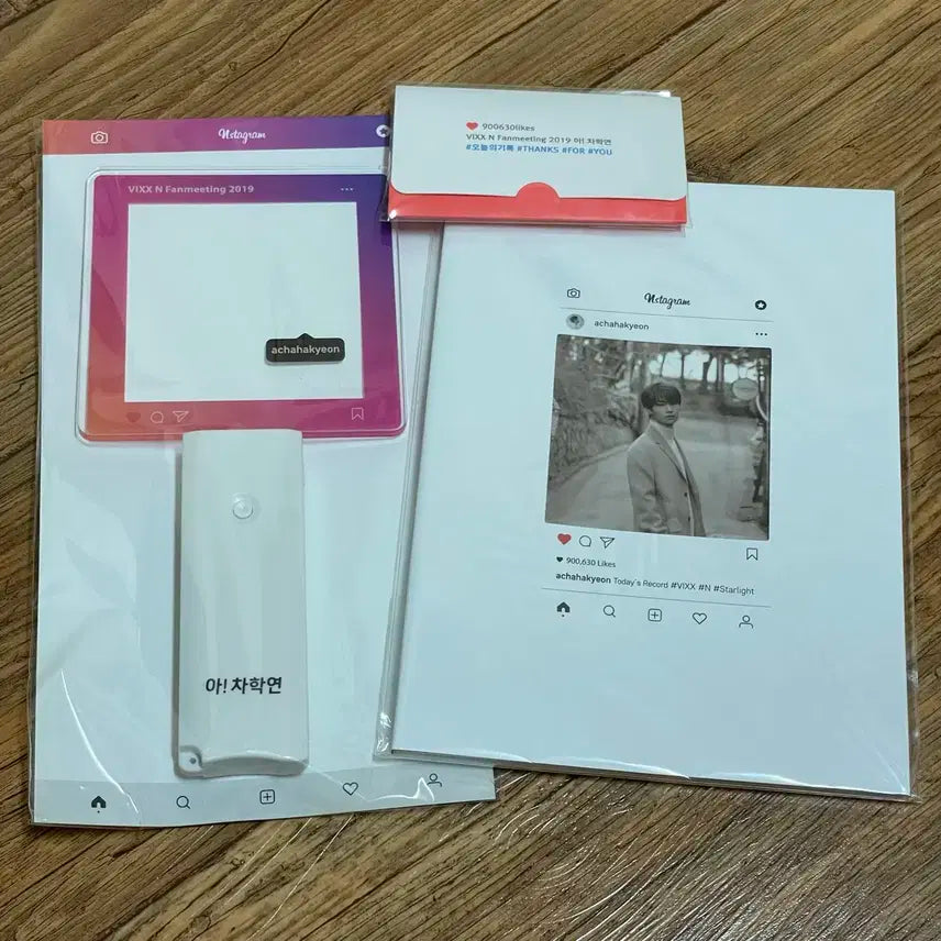빅스 엔 차학연 2019 아차학연 팬미팅 응원봉 포토북 입장특전 세트