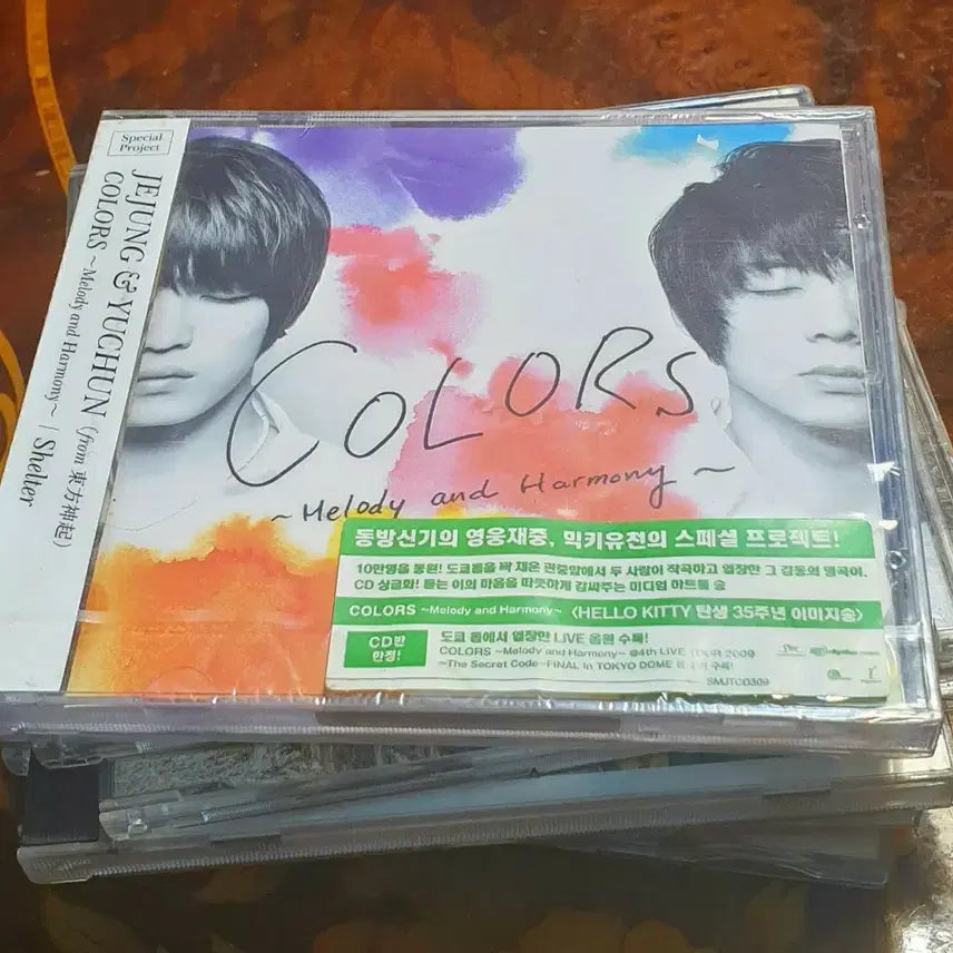 동방신기 JYJ 영웅재중 믹키유천 COLORS 미개봉 앨범