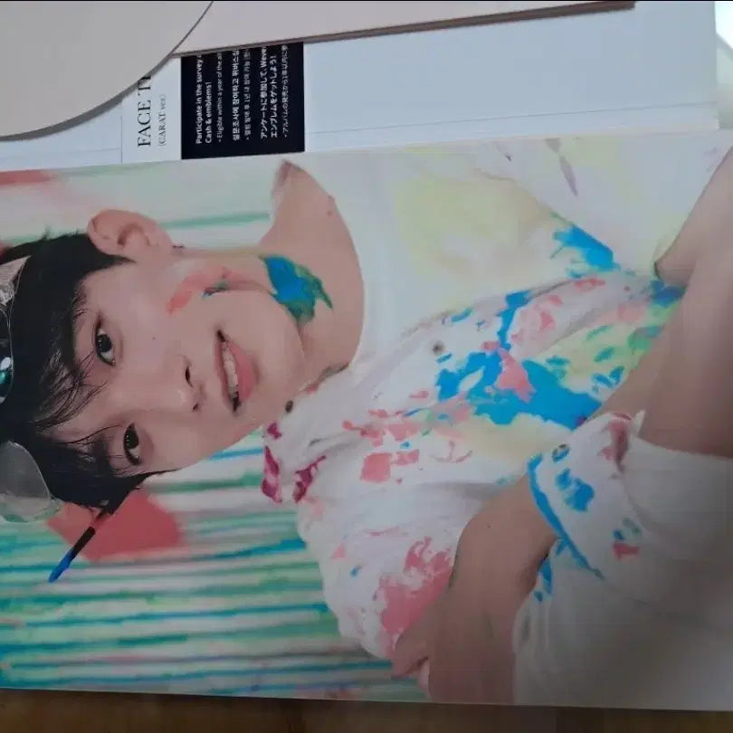 세븐틴 4집 페이스 더 선 도겸 캐럿반