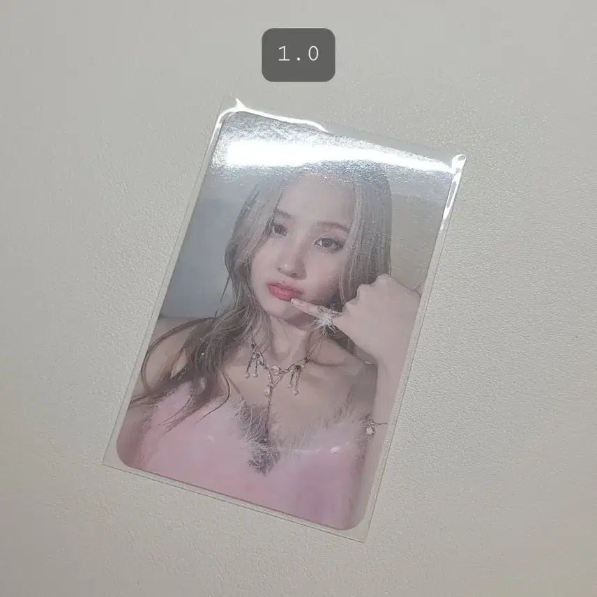 키스오브라이프 키오프 벨 포토카드 판매 양도