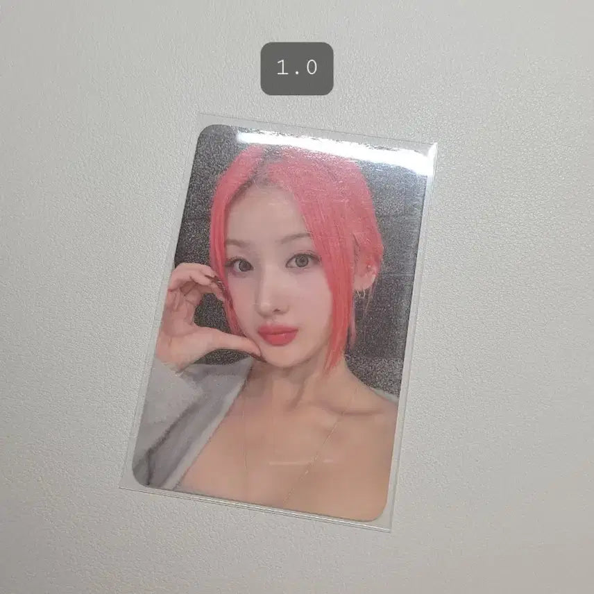 키스오브라이프 키오프 벨 포토카드 판매 양도