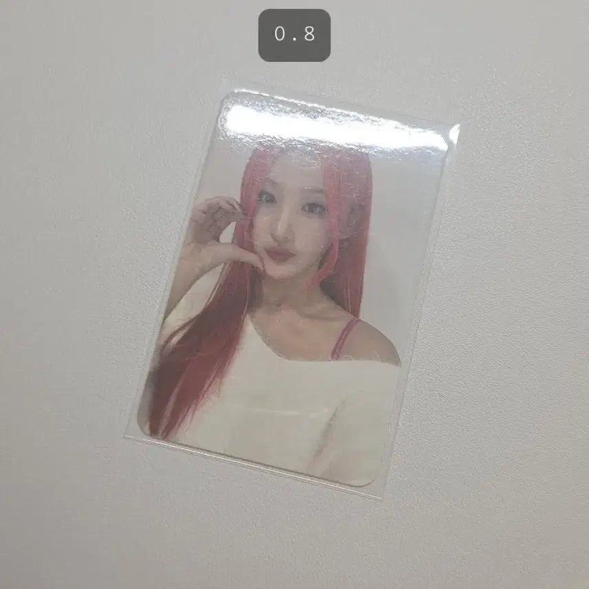 키스오브라이프 키오프 벨 포토카드 판매 양도