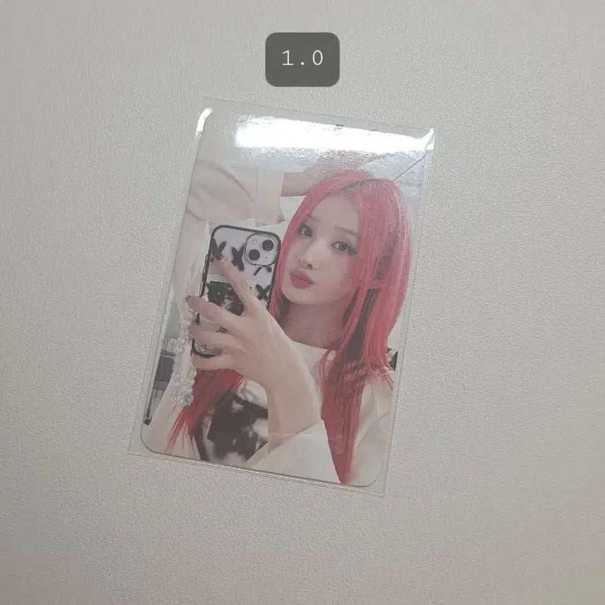 키스오브라이프 키오프 벨 포토카드 판매 양도