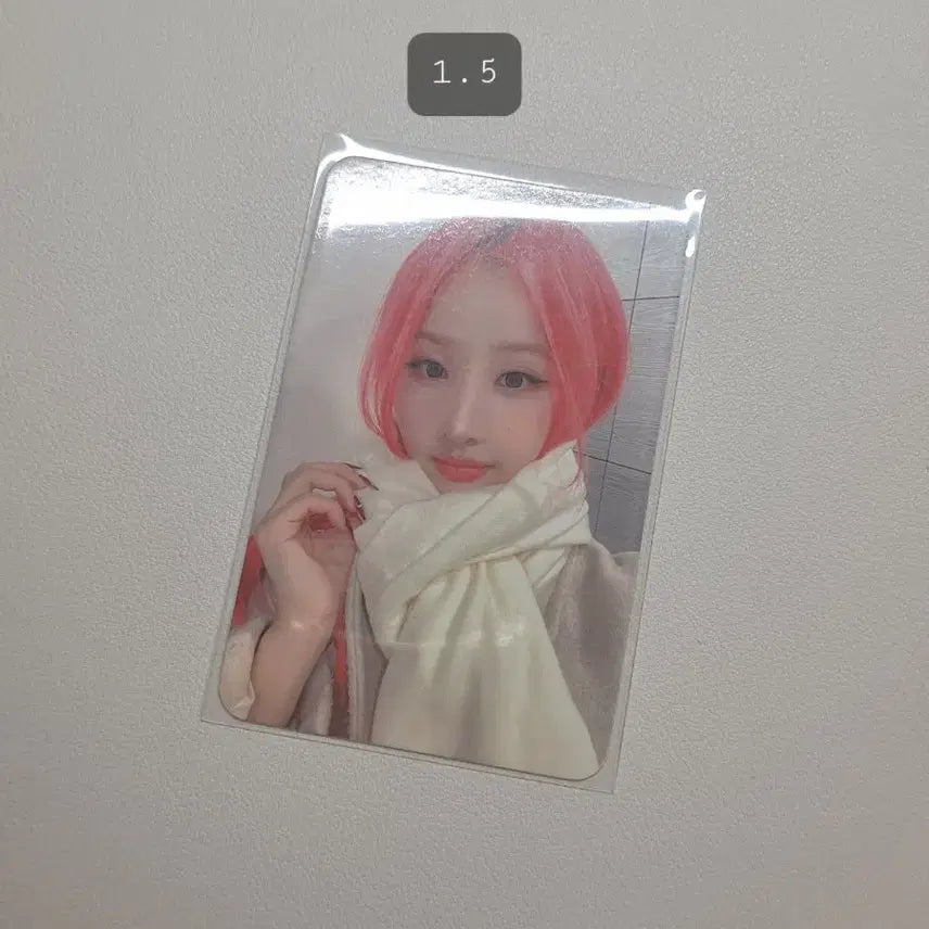 키스오브라이프 키오프 벨 포토카드 판매 양도