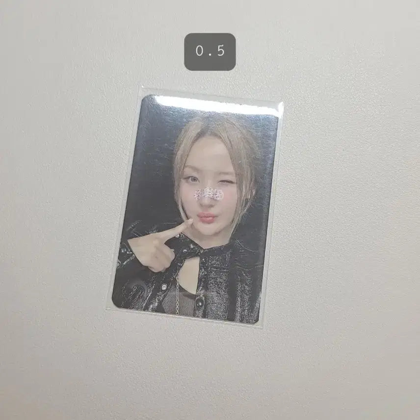 키스오브라이프 키오프 벨 포토카드 판매 양도