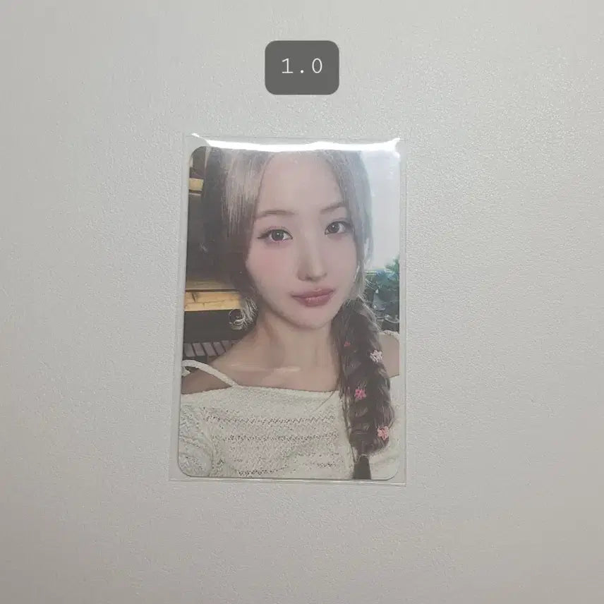 키스오브라이프 키오프 벨 포토카드 판매 양도