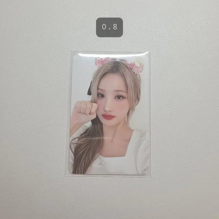 키스오브라이프 키오프 벨 포토카드 판매 양도