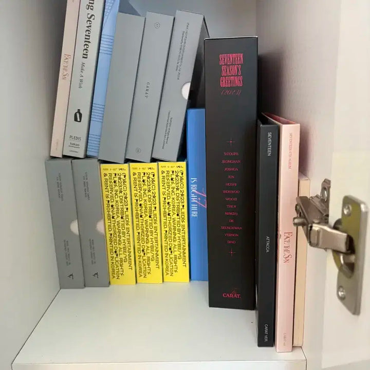 세븐틴 앨범 일괄 양도