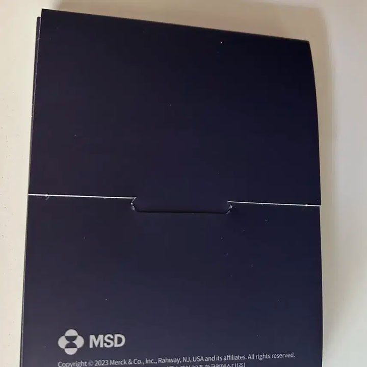 세븐틴 가다실 포카