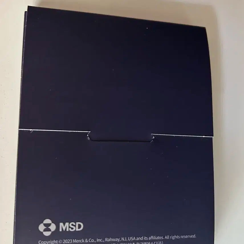 세븐틴 가다실 포카