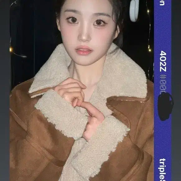 트리플에스 지연 pco e402 e402z 오브젝트 wts 양도 판매