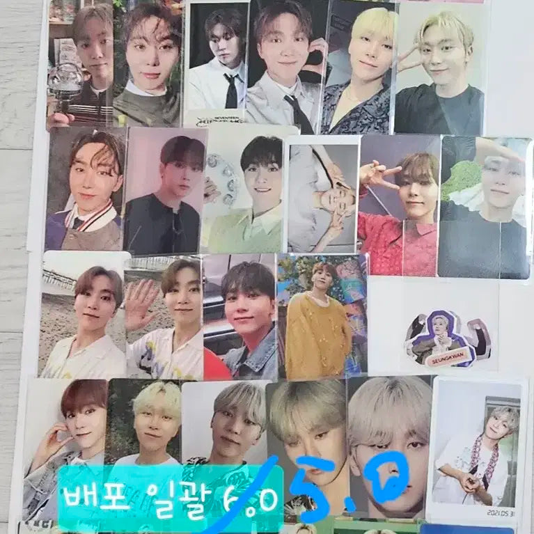 세븐틴 승관 포카 일괄 양도