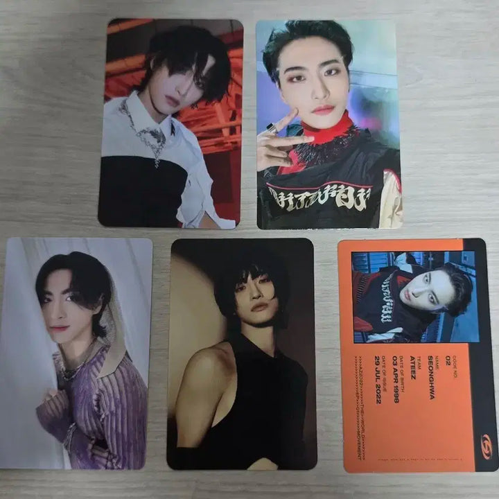 에이티즈 성화 포카 일괄