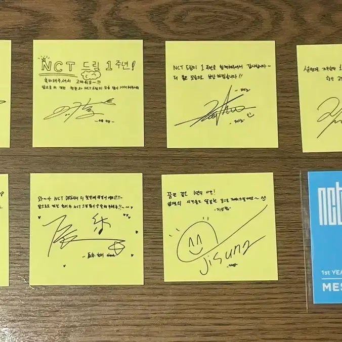 엔시티드림 1주년 메시지 스티커
