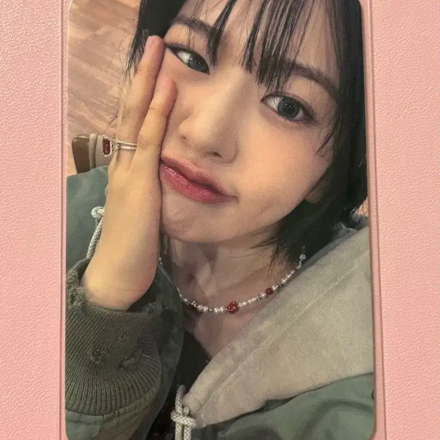 아이브 안유진 마인 대만 미공포