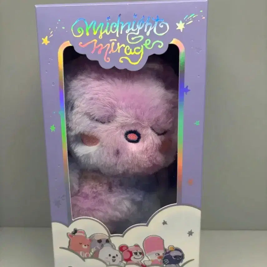 은석 보이스키링 (A버전)