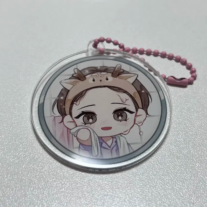 데못죽 어푸 키링 선아현 양도