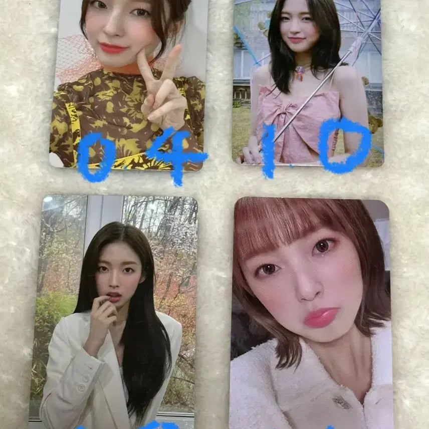 오마이걸 아린 포카 양도