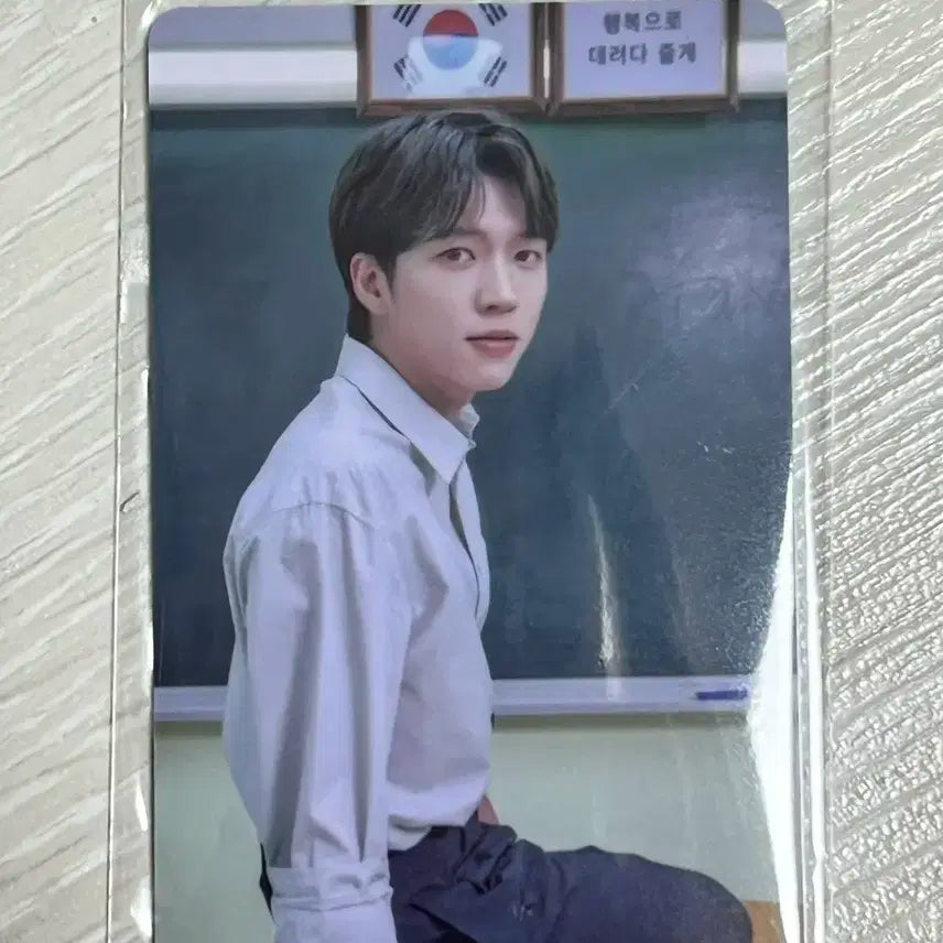 남우현 식목일5 첫콘 입장포카