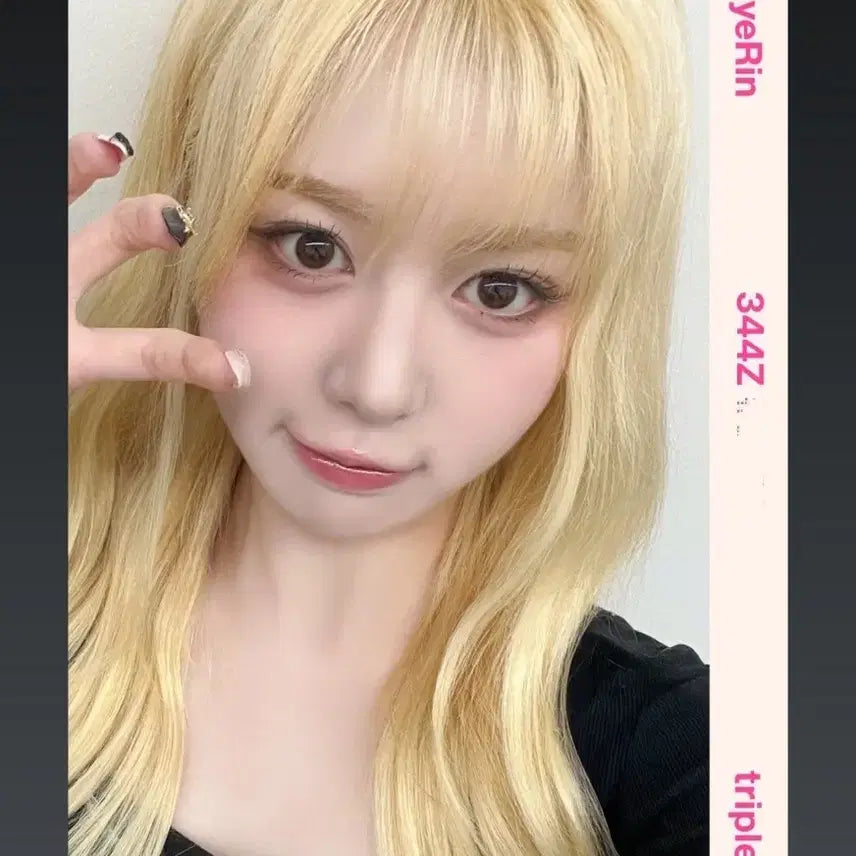 트리플에스 러블루션 정혜린 2주년 오브젝트 양도 판매 (344Z)
