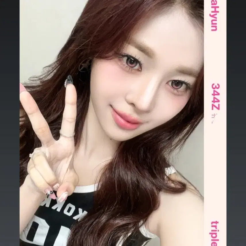트리플에스 러블루션 서다현 2주년 오브젝트 양도 판매 (344Z)