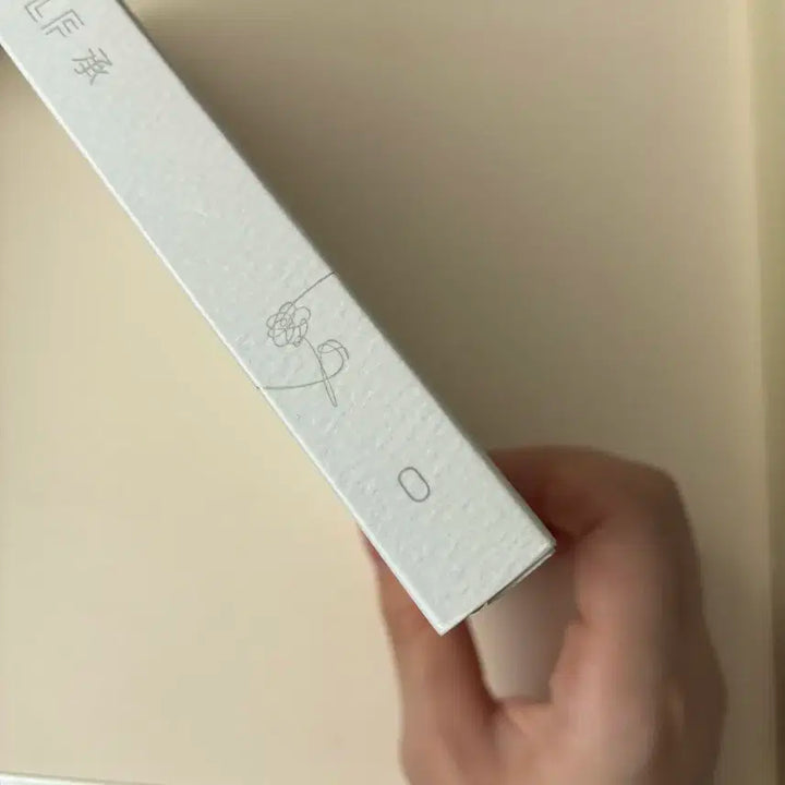 방탄소년단 앨범 럽유얼셀프 O버전
