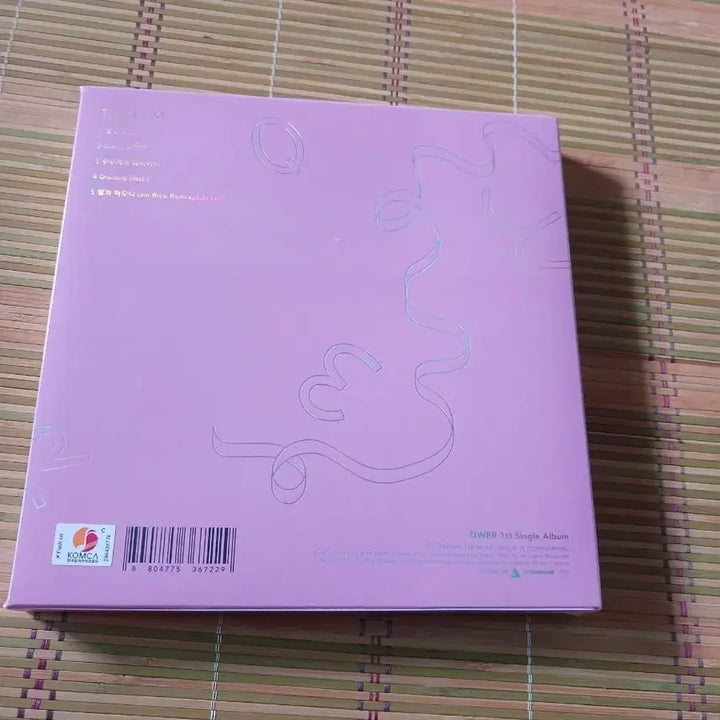 QWER 1st Harmony from Discord 디스코드 미개봉앨범