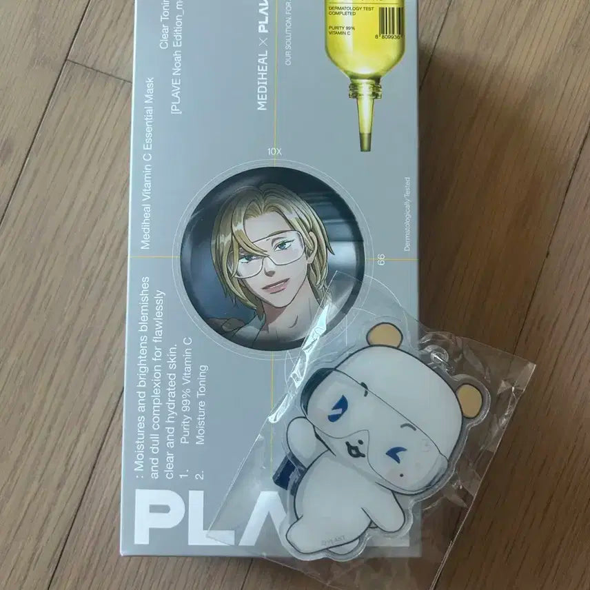 PLAVE MEDIHEAL メデイヒール　鏡　キーリング　5点　セット　1 PLAVE MEDIHEAL メデイヒール 鏡 キーリング 5点 セット 1