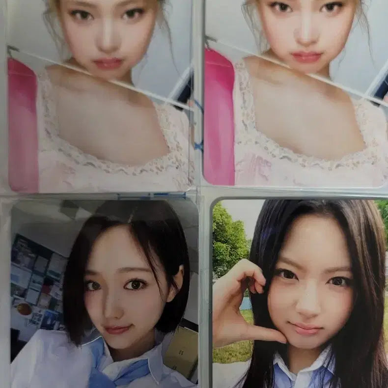키키 하음 지유 공방 포토카드 양도