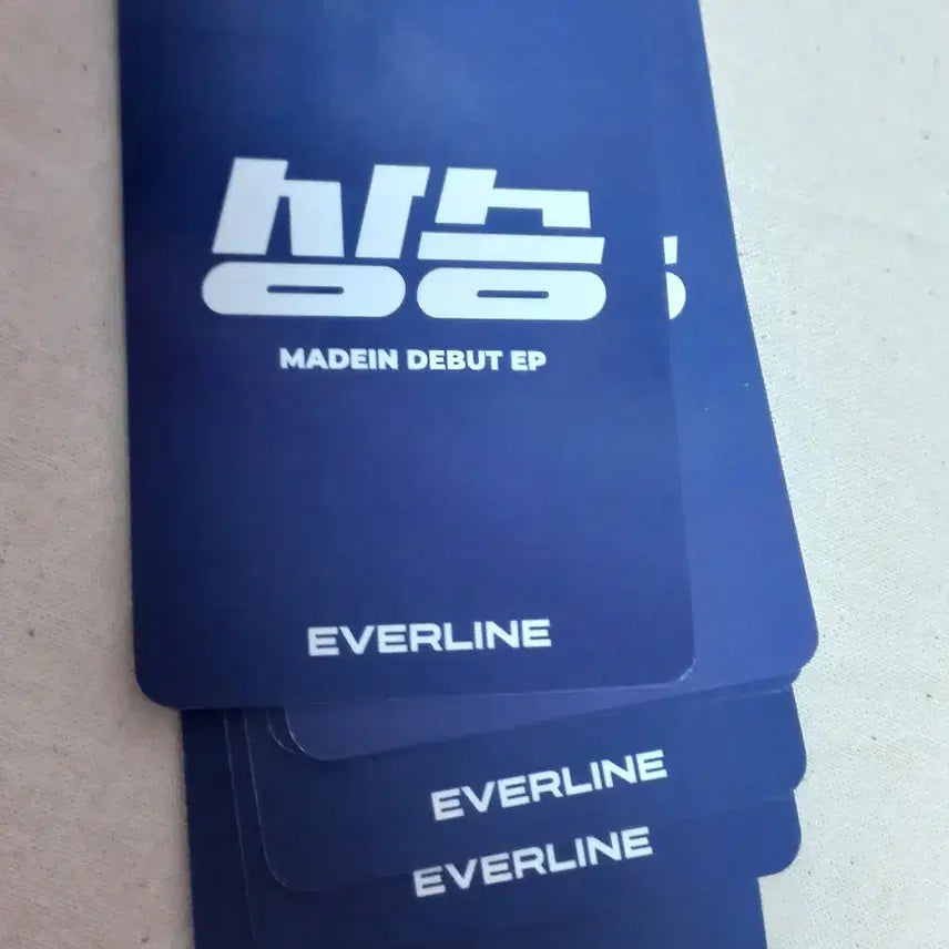 madein 메이딘 팬싸 포카 에버라인 세트