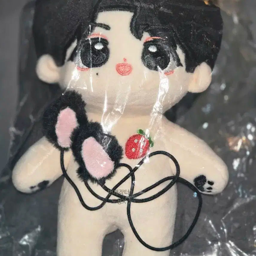 세븐틴 정한 베리윤 인형 양도