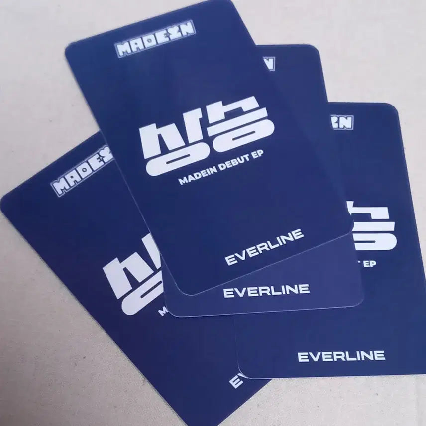 madein 메이딘 팬싸 포카 에버라인 세트