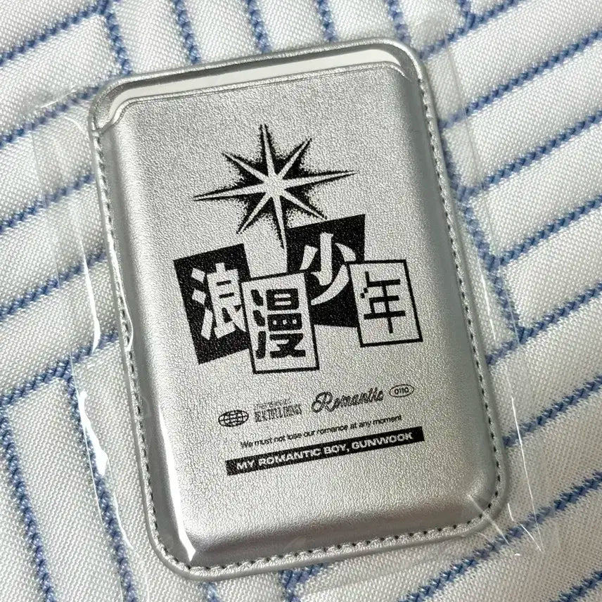 (미개봉/새상품) 제베원 박건욱 비공굿 생카 럭드 맥세이프 카드지갑 양도