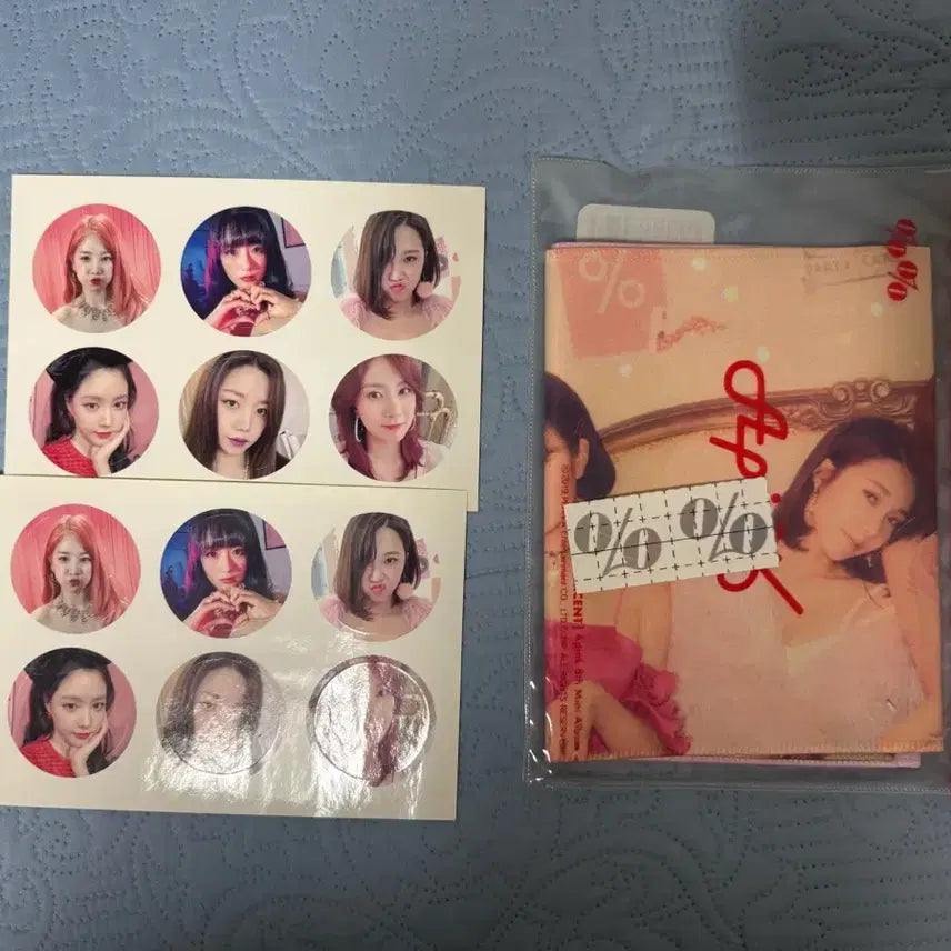 에이핑크 응응 공방슬로건 스티커