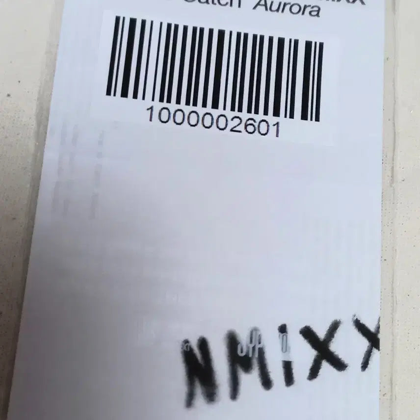 엔믹스 포토북 jypfans특전 설윤