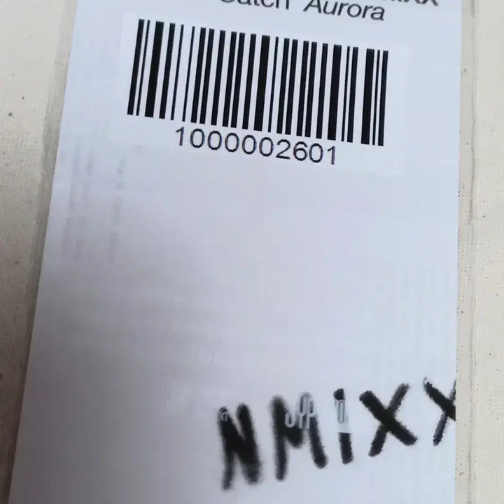 엔믹스 포토북 jypfans특전 설윤