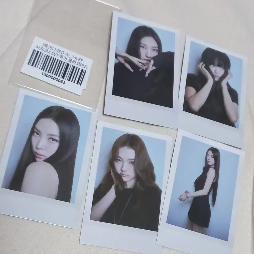 미야오 meovv 폴라로이드 특전세트