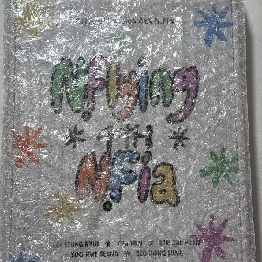 엔플라잉 팬클럽 엔피아 4기키트