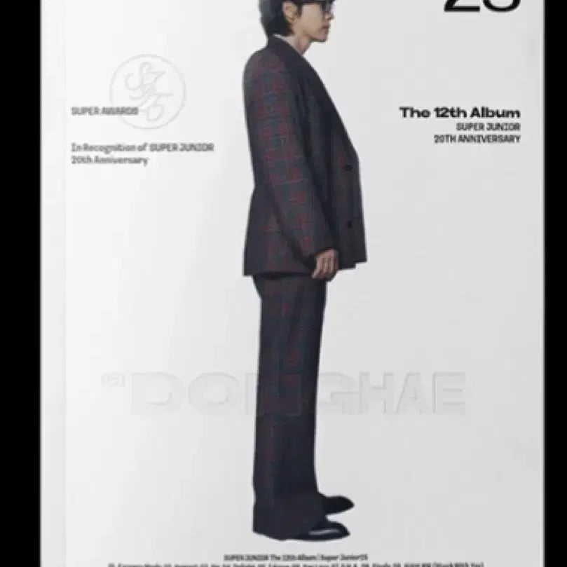 슈퍼주니어 12집 SJ25 PB ver 동해