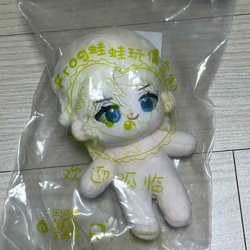 플레이브 노아 인형 버블껌 원가이하 양도