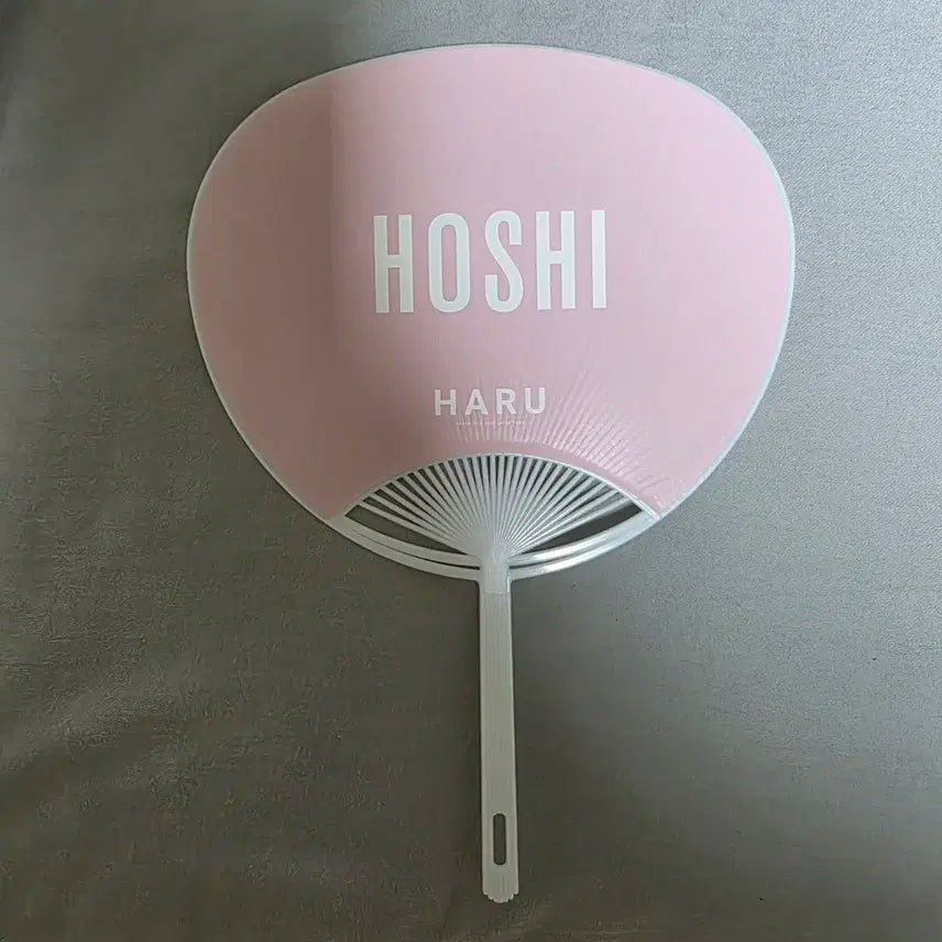 세븐틴 호시 일본 하루 미니우치와 미니이미지피켓