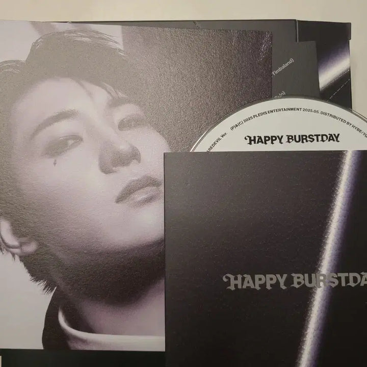 세븐틴 원우 캐럿반 급처 판매