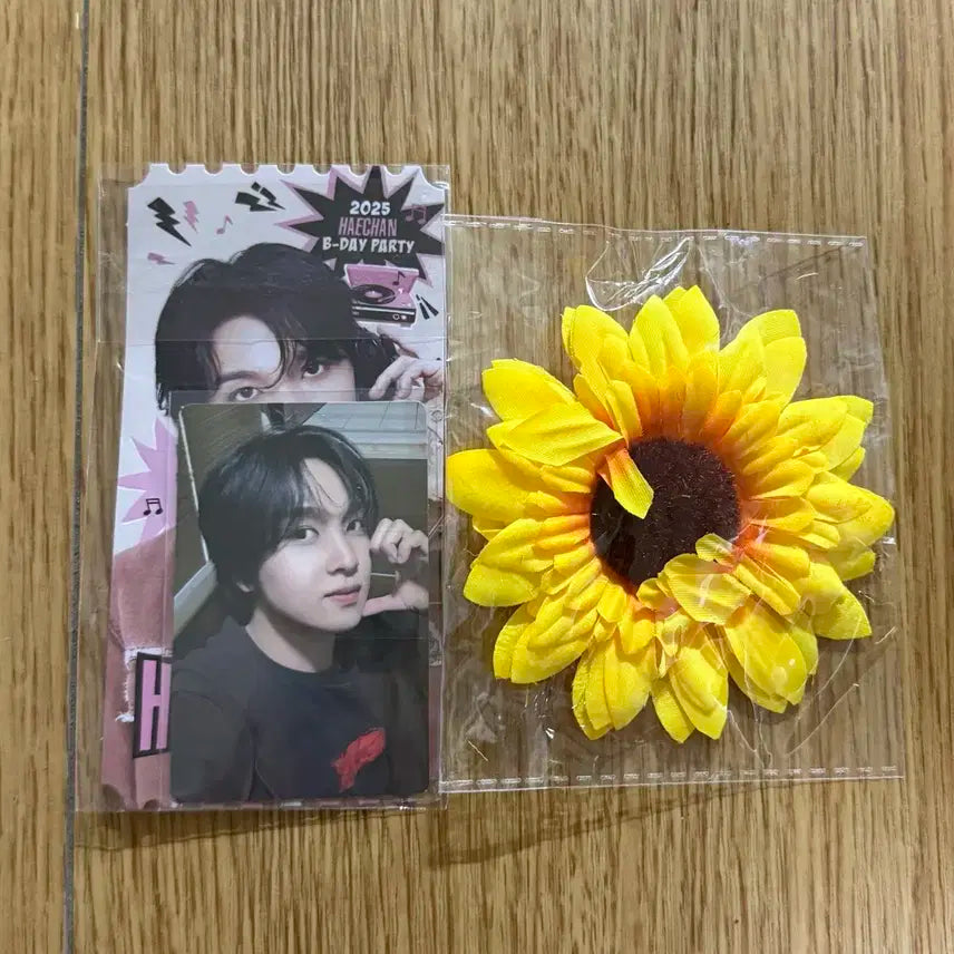 해찬 생일 생파 입장포카 포카 엔시티