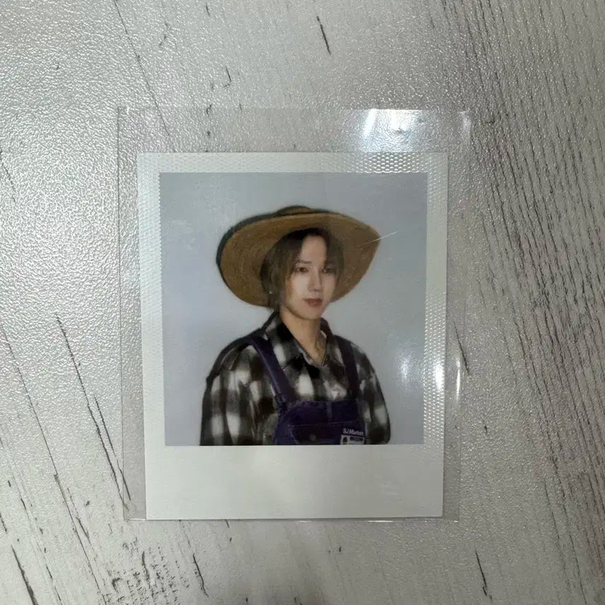 슈퍼마켓 슈퍼주니어 예성