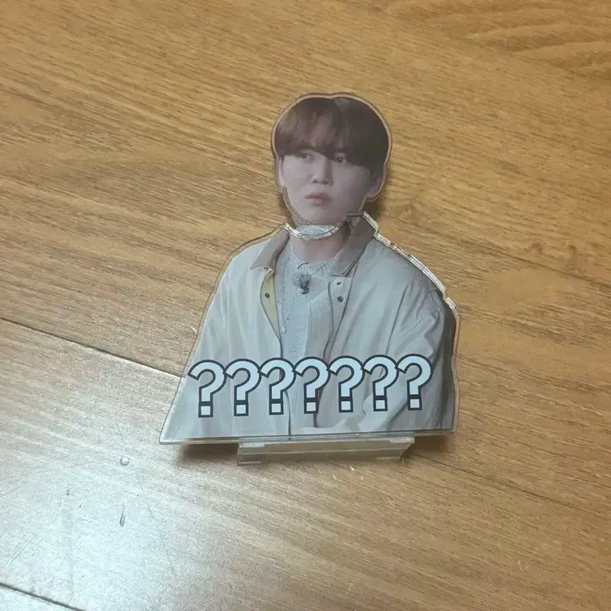 세븐틴 승관 머리 움직이는 피규어 굿즈